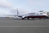 Air_Berlin_Paderborn_Airport
