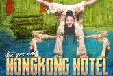 power-hong-kong23psd-kopie