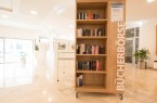Bücherschrank