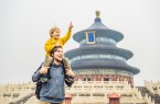 Eine Reise nach China: Foto: Shutterstock - Elizaveta Galitckaia