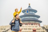 Eine Reise nach China: Foto: Shutterstock - Elizaveta Galitckaia