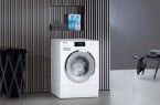 Miele-Hausgeräte auch weiterhin sehr energieeffizient / Foto: Miele