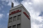 Beschriftung Feuerwehr