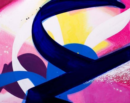 Leuchtende Farben: Titelbild der Ausstellung „Verve 21/22“ im Schauraum Atelier Aatifi ist die Malerei „Ansicht 7“ im Format 120 x 150 cm. © Repro: Atelier Aatifi